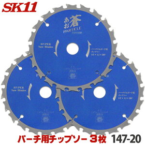 r[Tt SK11 p[`N{[hp`bv\[  3Zbg Oa 147mm 20P dx꒴d`bv̗pɂAϖՐŒł p[`N{[h qƌnTCfBOp 