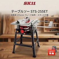 楽天市場】sts255etの通販