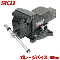 楽天市場】万力 中古の通販