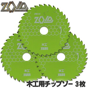r[TtSK11 ZOID ؍Hp `bv\[ 3Zbg [dۋp Oa 125mm 35PE50PE56P Oa 150mm 50P Oa 165mm 45PE60PE70P [dۋ12`40Vpۂ̂ ۋ n `bv\[  ֐n ]Ch