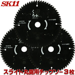 r[TtSK11  vX ( XCh ۋp `bv\[ ) 3Zbg Oa 165 190 216 mm ۂ̂ n `bv\[ ۋ   ֐n Y