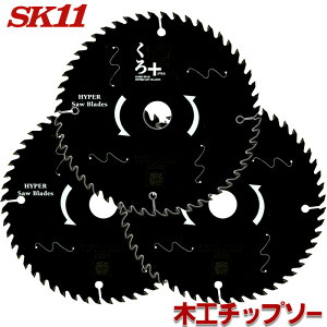 SK11  vX ( ؍H `bv\[ ) 3Zbg Oa 147 165 190 mm ۂ̂ n `bv\[ ۋ   ֐n Y