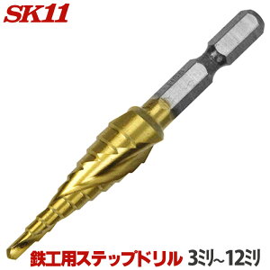 SK11 �X�p�C�����X�e�b�v�h���� SSD-1 3�~���E4�~���E5�~���E6�~���E7�~���E8�~���E9�~���E10�~���E11�~���E12�~�� ���S��(��ʍ|)�E�A���~�Ȃǂ̌������E���g��E�o������� �^�P�m�R