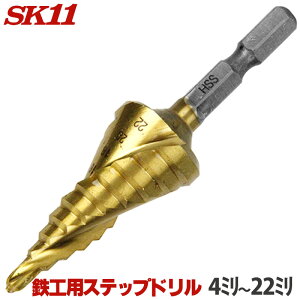 SK11 XpCXebvh SSD-2 4~E6~E8~E10~E12~E14~E16~E18~E20~E22~ S(ʍ|)EA~Ȃǂ̌EgEo ^PmR