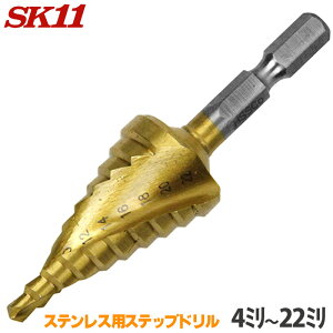 SK11 XpCXebvh XeXp SSD-5 4~E6~E8~E10~E12~E14~E16~E18~E20~E22~ XeX / S(ʍ|) / A~ Ȃǂ̌Eg