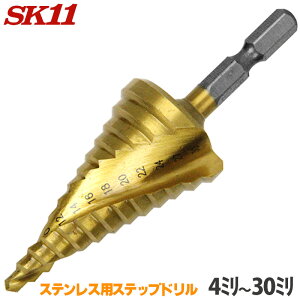 SK11 XpCXebvh XeXp SSD-6 4~E6~E8~E10~E12~E14~E16~E18~E20~E22~E24~E27~E30~ XeX / S(ʍ|) / A