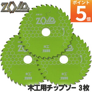 r[TtSK11 ZOID ؍Hp `bv\[ 3Zbg [dۋp Oa 125mm 35PE50PE56P Oa 150mm 50P Oa 165mm 45PE60PE70P [dۋ12`40Vpۂ̂ ۋ n `bv\[  ֐n ]Ch