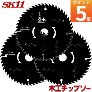 SK11  vX ( ؍H `bv\[ ) 3Zbg Oa 147 165 190 mm ۂ̂ n `bv\[ ۋ   ֐n Y