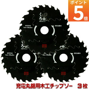 r[TtSK11  vX 3Zbg ( [dۋp ؍H `bv\[ ) Oa 110 125 135 mm ۂ̂ n `bv\[ [dۋ   ֐n Y