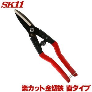 SK11 yJbg ^Cv SR-250S |  ^J A~ vX`bN ƒ؉̓EԁE؂ S KoE| bL| 0.5mm܂ł̃Jbg nT~ ͂ 