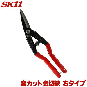 SK11 yJbg E^Cv SR-250R |  ^J A~ vX`bN ƒ؉̓EԁE؂ S KoE| bL| 0.5mm܂ł̃Jbg nT~ ͂ 