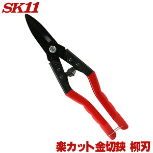 SK11 yJbg n SR-250C |  ^J A~ vX`bN ƒ؉̓EԁE؂ S KoE| bL| 0.5mm܂ł̃Jbg nT~ ͂ 