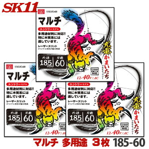 SK11 [d܂ }` 3Zbg ؎npr `bv\[ Oa 185mm 60P Gg[f ۂ̂ ۋ n `bv\[  ֐n