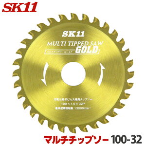 SK11 MULTI`bv\[ }` `bv\[ Oa 100mm 32P ؍ށErށEEnTCfBOEqƌnTCfBO [dۋEhoۋΉ ۂ̂ ۋ n `bv\[ ֐n