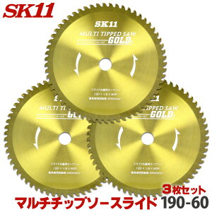 r[TtSK11 MULTI`bv\[ XCh 3Zbg }` `bv\[ Oa 190mm 60P XChۋp ؍ށErށEEnTCfBOEqƌnTCfBO ۂ̂ ۋ n 