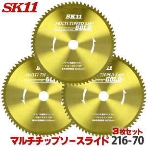 r[TtSK11 MULTI`bv\[ XCh 3Zbg }` `bv\[ Oa 216mm 70P XChۋp ؍ށErށEEnTCfBOEqƌnTCfBO ۂ̂ ۋ n 