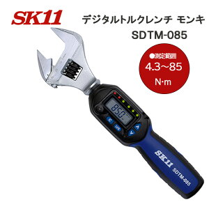 TtI SK11u fW^ gN` Ly SDTM-085zv gŃ͈y 4.3`85NEmzőF30mm dFy P4dr2{z d520g {g ibg t gNl̑