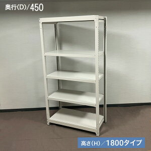 TtIy g悠z yʃ{gX bNys450mmzőύڎʁy200kgz1i X`[I ֕X`[ yi5iz ×1800^Cv×yԌ 900`1800mmzX`[