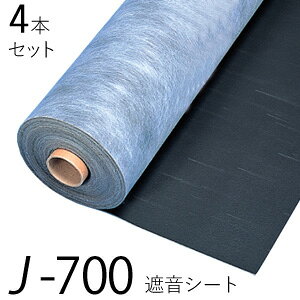 yヌr[őIׂTzhV[g J-700iJ700j 4{Zbg a}eA DIY̖hHɍœKIz{[h̉\ɁI yK z[VA^[ X^WI  h ΍ 