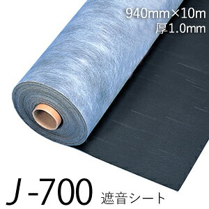 TtIhV[g a}eA uJ-700iJ700jvDIY̖hHɍœKIz{[h̉\ɁIՉV[g yK z[VA^[ X^WI  h ΍  R