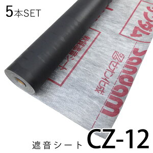 TtIhV[guT_CZ-12 iCZ12jvDIY̖hHɍœKI z {[h̉\ɁIՉV[g yK z[VA^[ X^WI  h ΍  sAm R 