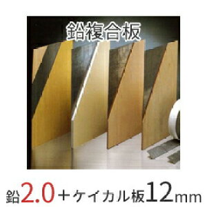 yヌr[őIׂTz uIVbg^2.0mmv@[2.0mm{PCJ12mm]@910mm×1820mm@͖hːhɁ@OGWjAO@