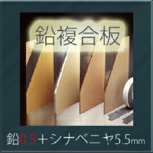 yヌr[őIׂTz uIVbg^0.5mmv@[0.5mm{Vixj5.5mm]@910mm×1820mm@͖hːhɁ@OGWjAO