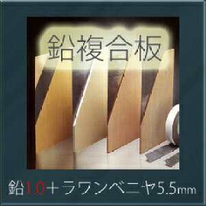 yヌr[őIׂTz uIVbg^1.0mmv@[1.0mm{xj5.5mm]@910mm×1820mm@͖hːhɁ@OGWjAO