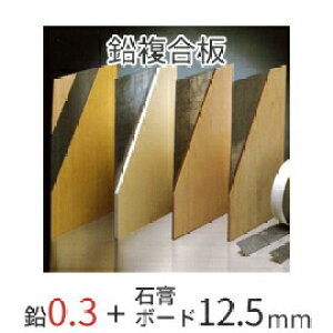 yヌr[őIׂTz uIVbg^1.5mmv@[1.5mm{΍p{[h12.5mm]@910mm×1820mm@͖hːhɁ@OGWjAO