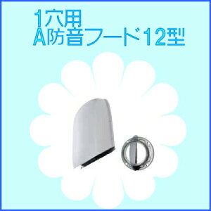 _CP@hCt[h@u1pAht[h12^v@yXeX̍\Ȗht[hz