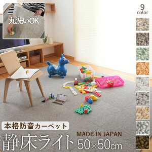 静床ライト」の人気商品一覧・価格比較 - 価格.com