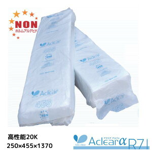 t@Co[OX ANA At@R71uA[iiC`v \20K(x) 250mm×455×1370mm 5 (0.9ؕ) V[Yō\XVI OXE[ Aclear a ANA At@ \O