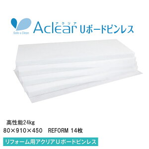 t@Co[OX u tH[p ANAU{[hsXvx 24K( \) 80×910×450mm(14)1.75ؓ ȒPfMRZvgɂANA \ OXE[ AclearuU{[hs