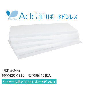 t@Co[OX u tH[p ANAU{[hsXvx 24K( \) 80×420×910mm(16)2.0ؓ ȒPfMRZvgɂANA \ OXE[ AclearuU{[hs