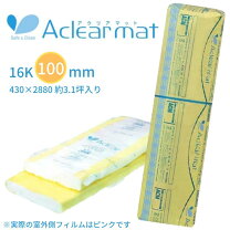 楽天市場】断熱材 旭ファイバーグラス アクリアマット 3．1坪の通販