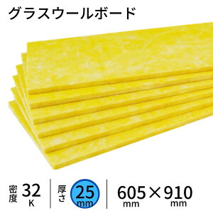 t@Co[OX OXE[{[h@y25×605×910mmz@x32KiGW32)@i1P[X^20^11m2j@zEՉ⋭EfMށ@t@Co[OX@OXE[/OXE[