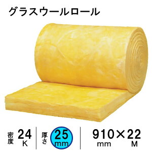 t@Co[OX OXE[ [ y25mm×910mm×22mz x24KiGW24) i1P[X^1{^20m2j zEՉ⋭EfM OXE[/OXE[r[T