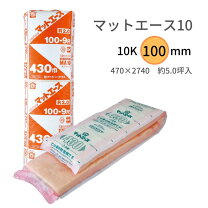 楽天市場】100mm グラスウール 断熱材の通販