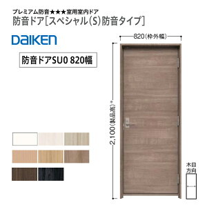 TtIy Vi(25/6/23`)z hhA XyV(S) h^CvzmSU0fUC 820nEgEnhEԁE(P[VO)Zbg m ؖڃfUCn\hhA v~A