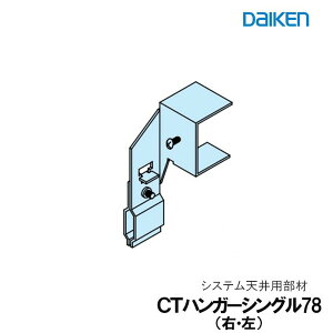 匚HƁu CTnK[VO78 ( E)v `l[h=78 VXeV䕔 C^Cv ڃC^Cv VOC^Cv _uC^Cv V VXeދ T