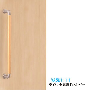 DAIKEN  ɂo[ VA5D1-10 VA5D1-11 VA5D1-12 VA5D1-13 ˁE݌ ֘A VA5D110 VA5D111 VA5D112 VA5D113 匚p[c 匚iE ޑ匚 匚i nsArOhA IvV _CP 