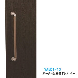 DAIKEN  ɂo[ VA5D1-10 VA5D1-11 VA5D1-12 VA5D1-13 ˁE݌ ֘A VA5D110 VA5D111 VA5D112 VA5D113 匚p[c 匚iE ޑ匚 匚i nsArOhA IvV _CP 