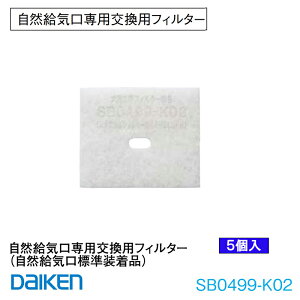 DAIKEN RCpptB^[ SB0499-K02 匚tB^[ 匚 匚p[c 匚i eiXpi ޑ匚 匚 ޑ匚 匚Hƃe 匚HƌptB^[ r