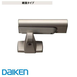 DAIKEN J˃_p[ VA861-KN ʃ^Cv ʃjbP 匚 ֘A 匚p[c 匚i ޑ匚 i 匚 i匚 ޑ匚 r[T