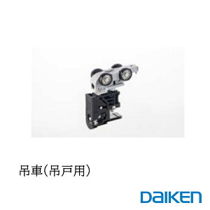 DAIKEN ݎ ݌˗p PQT-AD50ADKJ 匚 ֘A 匚p[c 匚iEޑ匚 i 匚 i匚 ݎԒ݌˗p ޑ匚 ݌˕ ݌ˋ _CP r[T