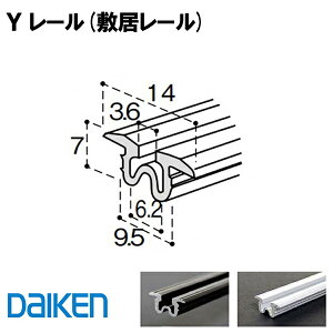 2025.6`(V) DAIKEN  r[T Y[ ~[ PQH-YR ˕ 匚 ֘A 匚p[c 匚iE ޑ匚 i 匚 i匚 ޑ匚 匚