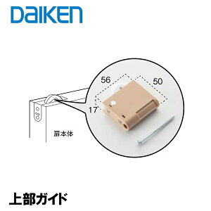 DAIKEN  㕔KChuNN[Yv̈ PQH-KM70A ˕ 匚 ֘A 匚p[c 匚iE ޑ匚 i 匚 i匚 ޑ匚 匚 _CP