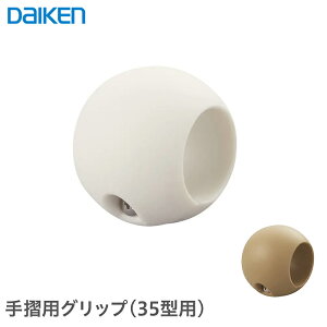 DAIKEN u 萠pObv (35^p)vy2z 萠 ME5941-101 ME5941-102 萠Obv Ki~ 萠~ 35^萠 匚 ֘A 匚p[c 匚iE ޑ匚 i匚 