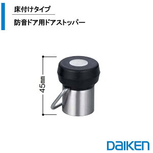 TtIDAIKEN hAXgbp[m t^Cvn hhAphAXgbp[ RBX1111 38mm  45mm 1 匚hAXgbp[ thAXgbp[ 匚 ֘A 匚p[c 匚i 