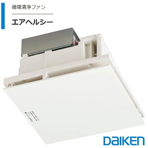 DAIKEN GAwV[ zt@ SB1201-01 Ĉ܂܂ȕ}EjICy C _NgHsv ȒP{H ȒPeiX PM2.5Ή EBX} ԕ΍ EB